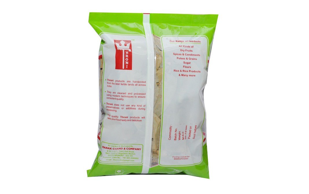 Throni Bay Leaf Whole (Tej Patta)    Pack  100 grams
